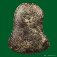 พระปิดตานะหัวเข่า หลวงปู่เอี่ยม วัดหนัง