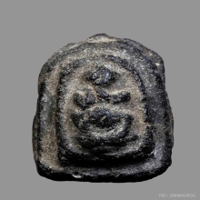 พระปิดตาเนื้อผงเก่า