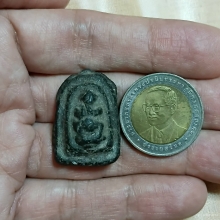 พระปิดตาเนื้อผงเก่า