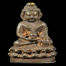 พระกริ่งจักรพรรดิเกศทองคำ  หลวงปู่หมุน ฐิตสีโล