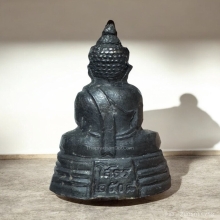 หลวงพ่อโสธรปี2508 บล็อกหน้าใหญ่