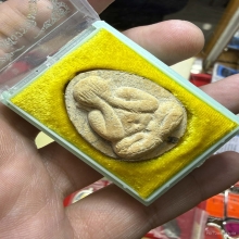 พระปิดตา จัมโบ้2 หลวงปู่โต๊ะ วัดประดู่ฉิมพลี