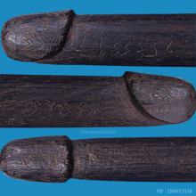 >>>..,ปลัดขิก หลวงพ่ออี๋ วัดสัตหีบ ไม้คูณ 2.75นิ้ว โคตรเดิม