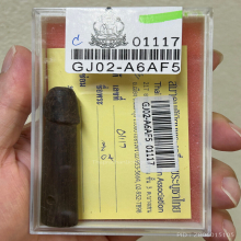 >>>..,ปลัดขิก หลวงพ่ออี๋ วัดสัตหีบ ไม้คูณ 2.75นิ้ว โคตรเดิม