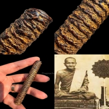 ตะกรุดยันต์เกราะเพชรหลวงพ่อปานวัดบางนมโค