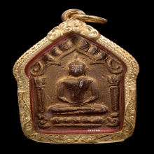 พระขุนแผนหลวงปู่ทิม วัดละหารไร่ บล็อกสอง ตะกรุดคู่ เนื้อชมพู