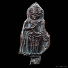 พระร่วงยืนกรุราชเดชะ สนิมแดง