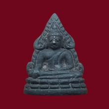 พระพุทธชินราชอินโดจีน วัดพระศรีรัตนมหาธาตุ ปี2545