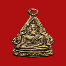 เหรียญพระพุทธชินราช(ตุ้งติ้ง) วัดเทพศิรินทร์ฯ ปี2495