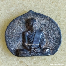 เหรียญหล่อ หลวงปู่โต๊ะ วัดประดู่ฉิมพลี รุ่น 109 ปี ปี 39