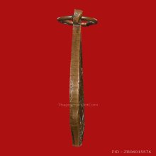 หลวงพ่อจง วัดหน้าต่างนอก ปี2490