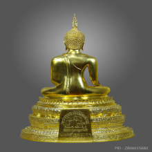 พระพุทธวชิรโลกนาถ (พระพุทธชินสีห์)