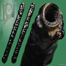 ตะกรุดมหาโสฬสมงคล หลวงพ่อทองสุข วัดสะพานสูง ยุคแรก 