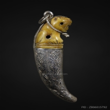 เขี้ยวหมูป่าแกะเสือ..ศิลป์คลองด่าน