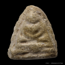 พระผงกระดูกผีวัดโพธิ์ ปี2485 พิมพ์สามปลื้มนิยม