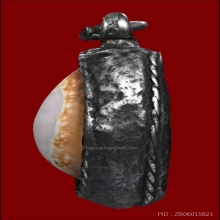 เบี้ยแก้หลวงปู่คำ(ลูกที่1)