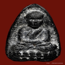 ลป. ทวดเนื้อว่าน2497 พิมพ์ใหญ่ A บัวขีด เนื้อกรรมการ