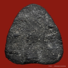 ลป. ทวดเนื้อว่าน2497 พิมพ์ใหญ่ A บัวขีด เนื้อกรรมการ