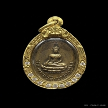 เหรียญหลวงพ่อทองวัดเขาตะเคราปี 01