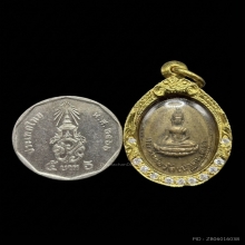 เหรียญหลวงพ่อทองวัดเขาตะเคราปี 01