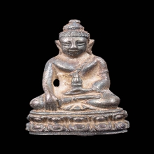 พระชัยวัฒน์ญาณวิทยาคม หลวงพ่อคูณ เนื้อเงิน มีจาร ปี2535