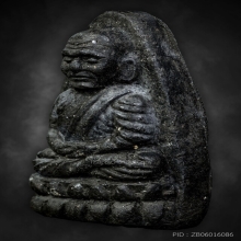 หลวงปู่ทวด วัดช้างให้ ปี2524 เนื้อว่าน พิมพ์ใหญ่