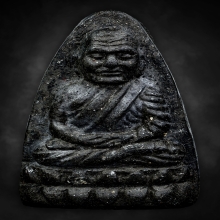 หลวงปู่ทวด วัดช้างให้ ปี2524 เนื้อว่าน พิมพ์ใหญ่