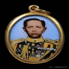 ล็อกเก็ตกรมหลวงชุมพร ปี๒๕๑๙ เนื้อทองคำ