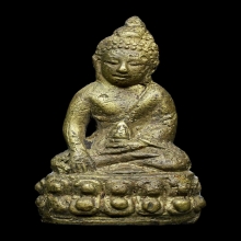 พระกริ่งปทุมสุริยวงศ์ วัดบวรนิเวศ ปี 2491