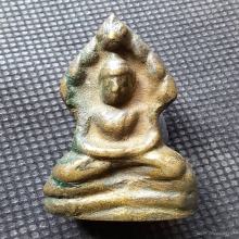 พระหล่อนาคปรกพิมาย รุ่นแรก