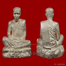 39องค์ในโลกนี้ เนื้อเงินก้นทองคำ สวยแชมป์ติดโบว์ ลต.มหาบัว