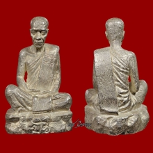 39องค์ในโลกนี้ เนื้อเงินก้นทองคำ สวยแชมป์ติดโบว์ ลต.มหาบัว