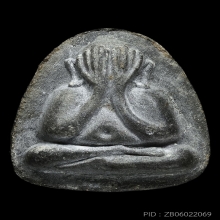 PHRA-PID-TA OF LUANG-PU-TOK , B.E.2521 , NGERN-LARN MOLD