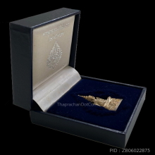 พระแก้วมรกตกรมสรรพสามิตเนื้อเงินขัดเงา ๙๔๐๓ ปี 2539