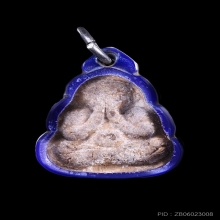 พระปิดตาหลวงปู่แหวน รุ่นแรก ปี16