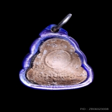 พระปิดตาหลวงปู่แหวน รุ่นแรก ปี16