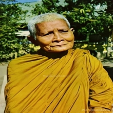 พระปิดตาหลวงปู่แหวน รุ่นแรก ปี16