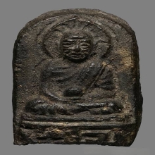 หลวงปู่ทวด วัดพะโค๊ะ รุ่นแรก ปี06 พิมพ์ใหญ่ (เนื้อดำหายาก )