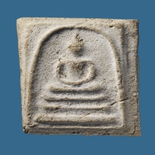 พระสมเด็จเผ่า วัดอินทรวิหาร พิมพ์ใหญ่ ตัดปีกกว้าง (หายากมาก)