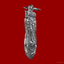 เหรียญเลื่อนสมณศักดิ์ หลวงปู่ทวด ปี 2508 บล็อกผ่าปาก นิยม