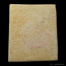 รูปเหมือนสมเด็จโต 100 ปี วัดระฆัง หน้าใหญ่ห่วงลึกนิยมสุด 2