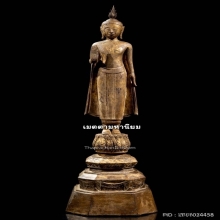 พระพุทธรูปไม้มงคลแกะ สมัยอยุธยา ราชวงศ์บ้านพลูหลวง