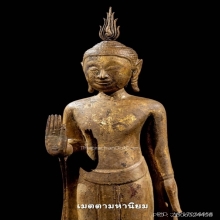 พระพุทธรูปไม้มงคลแกะ สมัยอยุธยา ราชวงศ์บ้านพลูหลวง