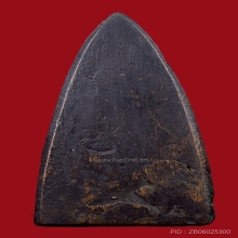 พระหลวงปู่ทวด วัดช้างให้  เตารีดใหญ่ปั๊มซ้ำA ปี05