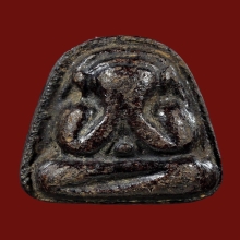 พระปิดตาหลวงปู่เฮี้ยง สะดือใหญ่ สวยแชมป์