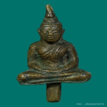 หลวงพ่อแก้ว วัดพวงมาลัย