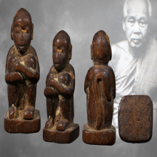 ลิงหลวงพ่อดิ่ง วัดบางวัว