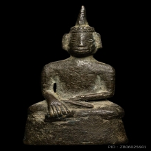 พระพุทธนั่งลอยองค์ เนื้อสำริดเงิน กรุถ้ำเขาพระ จังหวัดพัทลุง