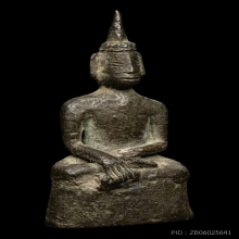 พระพุทธนั่งลอยองค์ เนื้อสำริดเงิน กรุถ้ำเขาพระ จังหวัดพัทลุง