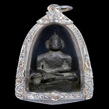 พระพุทธนั่งลอยองค์ เนื้อสำริดเงิน กรุถ้ำเขาพระ จังหวัดพัทลุง